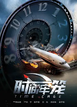 国产亚洲精品电影
