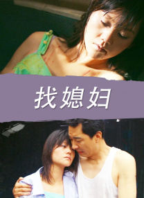 韩国美女内衣脱一光二净